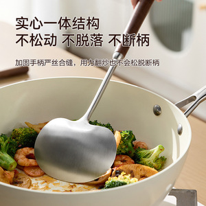 Walnut Wood Spatula 316 Stainless Steel Non Stick Kitchen Utensil For Cooking - Product Image 4