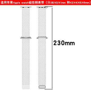 สายนาฬิกาข้อมือแม่เหล็กสแตนเลสสตีล Forwelleny เรียบหรู ขนาด 45 มม. 38 มม. สำหรับ <span class=keywords><strong>Apple</strong></span> Iwatch Band Ultra 8 7 6 5 4 - Product Image 6