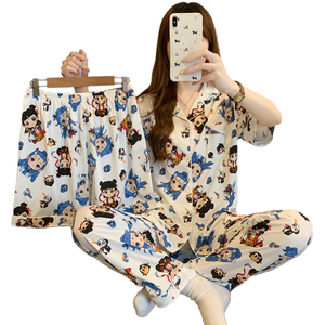 Moda Estiva: Completo <span class=keywords><strong>Pigiama</strong></span> da <span class=keywords><strong>Donna</strong></span> a 3 Pezzi con Maniche Corte, Adorabile, Casual ed Elegante per il Relax - Product Image 1