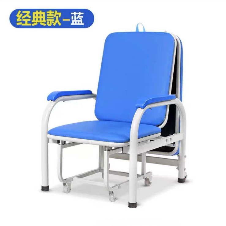 Fauteuil d'appoint assemblé