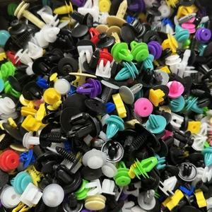 คลิปยึดอัตโนมัติ 50 ชิ้น/ถุง 100 ชิ้น 500 ชิ้น ตัวล็อคพลาสติกสำหรับ<span class=keywords><strong>แผง</strong></span><span class=keywords><strong>ประตู</strong></span>รถยนต์ กันชน พื้นรถยนต์ สำหรับรถยนต์ GM Ford Toyota Honda - Product Image 3
