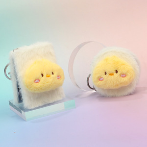 Nouveau Miroir de Maquillage Portable Pliant Série Tête d'Animal, Miroir de Retouche en Peluche Mignon pour Étudiants, Miroir Rabattable Porte-clés pour Femmes - Product Image 3