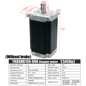 एचएलटीसी याको हाइब्रिड दो-चरण 86 nema34 8-तार 12nm 48v dc बंद लूप स्टेपर मोटर YK86HB118-6A YK86HB156-6A - Product Image 3