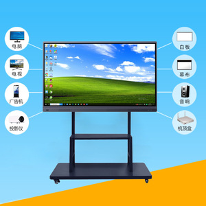 มัลติมีเดีย ทัชสกรีน ออลอินวัน อินเทอร์แอคทีฟ - Product Image 4