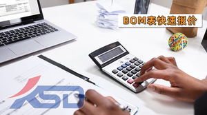 FR9856B yeni orijinal entegre devre çip Bom listesi RFQ elektronik bileşenler danışma daha fazla indirim - Product Image 2