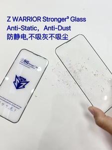 Z Guerrier Verre Trempé Pour iPhone 16 15 <span class=keywords><strong>6</strong></span> <span class=keywords><strong>7</strong></span> 8 plus XS XR 11 12 13 14 PRO MAX Mini Couverture Complète Colle Film Protecteur D'écran - Product Image 6