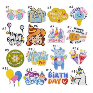 Broderie à thème de fête d'anniversaire, à repasser, cadeau d'anniversaire, décoration d'anniversaire, patchs d'anniversaire - Product Image 2