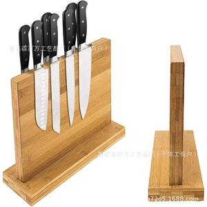 Portacuchillos magnético de madera, bloque de cuchillos de cocina de madera maciza, soporte rectangular multiusos para cuchillos para uso doméstico - Product Image 1