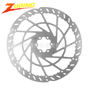 Disco de Freno para Motocicleta Zuqing de 220 mm, Rotor de Freno Delantero para Piezas de Motocicleta Tanli RG105 - Product Image 1