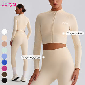 Janya 2025, gran oferta, <span class=keywords><strong>ropa</strong></span> deportiva, traje de cintura alta, mallas deportivas <span class=keywords><strong>para</strong></span> gimnasio, conjuntos de 2 piezas, conjunto de Yoga acanalado transpirable sólido <span class=keywords><strong>para</strong></span> mujer - Product Image 1