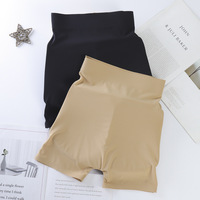 Culottes gainantes pour femmes, taille haute, sans couture, épaissies, avec rembourrage fessier fin effet hanches naturelles, en nylon, contrôle du ventre