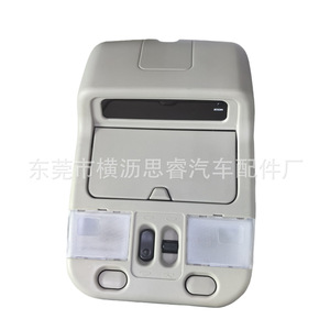 Lampe de lecture pour Nissan Pathfinder Y61 96-04, éclairage intérieur, montage 12V pour voiture - Product Image 2