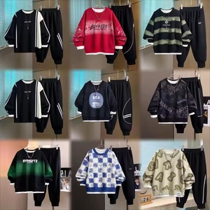 Custom Sporty Oversize <strong>Boys</strong> <strong>Clothing</strong> Sets Chinese Style Print Long Sleeve Casual Holiday Celebrations Ribbed Suit Baby Kids - Product Image 1
