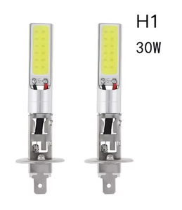 หลอดไฟตัดหมอกสีขาวอุปกรณ์เสริมสำหรับรถยนต์ H3 H1 30W <span class=keywords><strong>15W</strong></span> 12V อุปกรณ์เสริมไฟรถยนต์อื่นๆ - Product Image 2