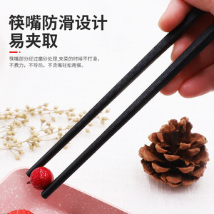27/24 - Product Image 5