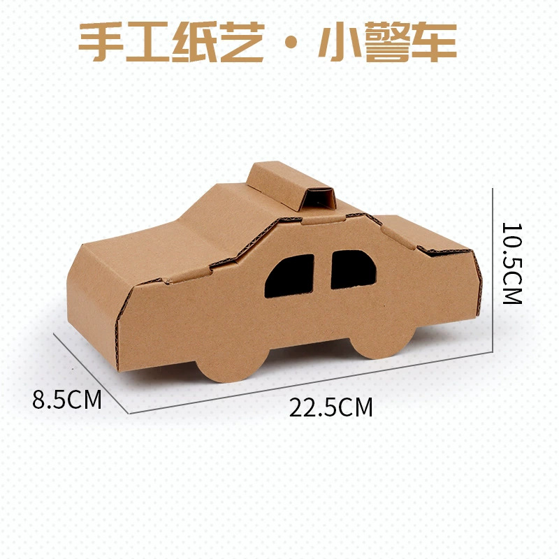 Petite voiture de police