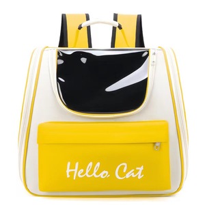 Bolso grande transpirable moderno para mascotas, bolso ligero para gatitos y gatos, bolso portátil antiarañazos para perros pequeños y gatos con bolsillo - Product Image 2