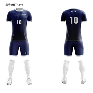 Camisetas de Entrenamiento de Fútbol Personalizadas, Camiseta de Fútbol de Secado Rápido 23/24, Conjunto Completo para Equipo, Uniformes Deportivos para Hombre - Product Image 1