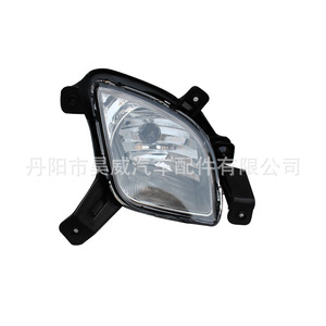 Luz antiniebla para Hyundai Tucson 2010-2013, lámpara halógena H7, 55W, 6500Lm - Product Image 5