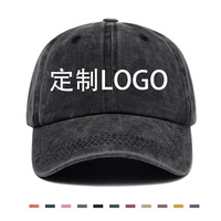 Casquette de baseball en PVC prête à l'emploi, broderie de logo, imprimée, lavable, unisexe, chapeau de travail vintage, polyvalente et ajustable