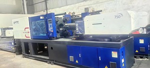 HAITIEN 200T & 250T Servo Moteur Utilisé Machine De Moulage Par Injection Plastique De Qualité Usine Formant L'assurance Qualité Équipement - Product Image 1