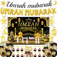 Décorations de Ramadan et du Hajj en noir et or : ballons, bannière, fond de scène, spirales, décorations pour gâteaux et cupcakes pour l'Aïd al-Fitr, l'Omra, le Mubarak