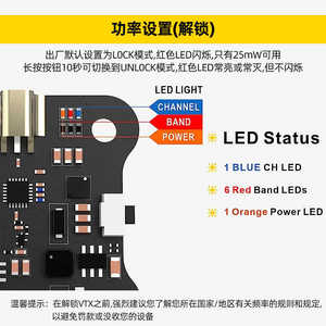 TX800 speedybee 1.6W 5.8G 48CH PTI vtx 25mW/200mW/400mW/800mW วิดีโอ IRC tramp โหมด PIT FPV drones พลาสติกแข่งรถ - Product Image 2