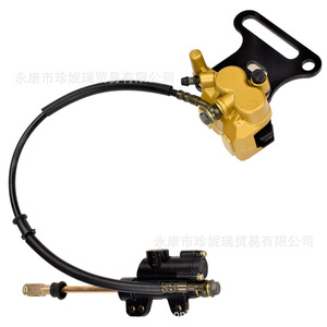 Apollo Rear Hydraulic Disc <b>Brake</b> Master <b>Cylinder</b> Caliper Assembly For Off-Road Motorcycles 70-200Cc Aluminum Alloy Lower Pump - Product Image 1