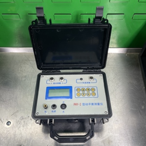 Taian Aly AM-VT700 năng động trên trang web cân bằng máy cho trục chính Quạt cánh quạt quay đơn hai mặt rung động nguồn - Product Image 2