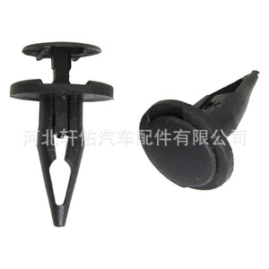 Clips de fixation pour pare-chocs Chevrolet Caprice Pontiac G8 GTO 92138636, attaches automobiles en plastique pour réparation et remplacement - Product Image 4