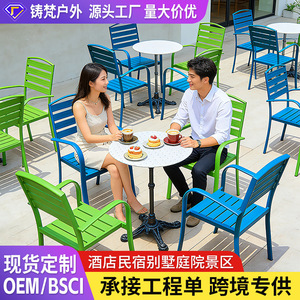 Conjunto de Mesa de Aluminio para Exteriores con Tapa de Mármol, Diseño Contemporáneo para Patio, Jardín, Muebles de Patio, Uso Duradero en Exteriores - Product Image 2