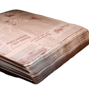 กระดาษห่ออาหารกันไขมันแบบกำหนดขนาดได้ เป็นมิตรต่อสิ่งแวดล้อม สำหรับบรรจุภัณฑ์อาหาร รุ่นใหม่ - Product Image 1