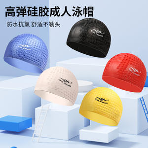 Gorro de Natación de Silicona Qilang, Negro, Alta Elasticidad, Impermeable, Anti Cloro, Cómodo, Suave, Unisex, para Adultos - Product Image 2
