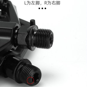 Pedal de plataforma de aleación de aluminio con doble rodamiento para bicicleta de montaña, duradero, negro - Product Image 4