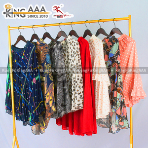 KingAAA Venta al por Mayor de Faldas Dulces Retro de Algodón con Cintura Holgada, Falda Media Usada para Mujer, Ropa Casual para Compras, Viajes y Uso Diario - Product Image 3
