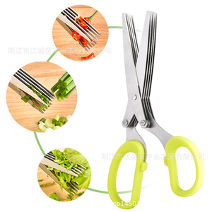Stainless Steel Five Layer Scissors 19.5cm Heavy Duty Kitchen Herb Cutter With Plastic Handle And Cleaning <b>Brush</b> Set - Product Image 3