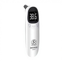 Thermomètre vétérinaire numérique rapide EF-07, thermomètre pour animaux de compagnie pour chiens, chats, chevaux, bovins, porcs, oiseaux, moutons.