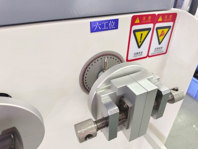 Portable Studying artifacts Equipment AR-270