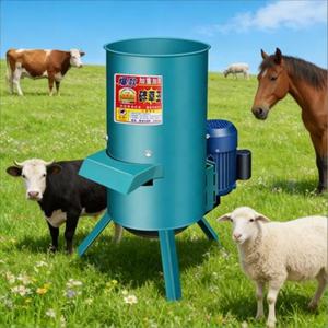 Machine à broyer électrique pour légumes (carottes, <span class=keywords><strong>choux</strong></span>, citrouilles) – Hachoir agricole pour carottes, <span class=keywords><strong>choux</strong></span>, citrouilles – Usage domestique - Product Image 1