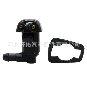Boquilla de Limpiaparabrisas Mecánica 85381-30020-C1 para Toyota Land Cruiser Crown, Plástico, Individual - Product Image 1