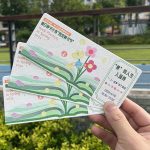 Papier à semences personnalisable pour billets de concert, étiquettes de vêtements, invitations de mariage, cartes d'anniversaire, cartes-cadeaux avec motifs musicaux féériques - Product Image 2