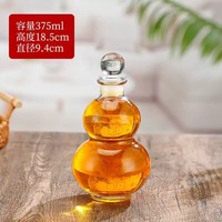 Bouteille en verre créative en forme de gourde avec bouchon 375 ml 500 ml 1000 ml Bouteille en verre pour spiritueux et boissons