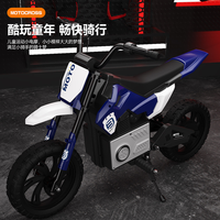 Moto électrique pour enfants de 7 à 13 ans avec moteur haute vitesse 16 km/h, batterie 24 V et pneus pneumatiques