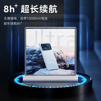 Boîte à lumière LED rechargeable de table A4 pour menu LED à piles