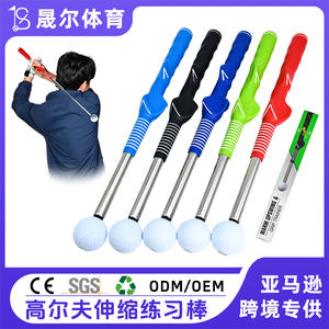 Golf Swing <b>Trainer</b> Practice Stick Indoor Training Aid With Plastic Head And Tpe Grip Stainless Steel Rod For Golfers - Product Image 5