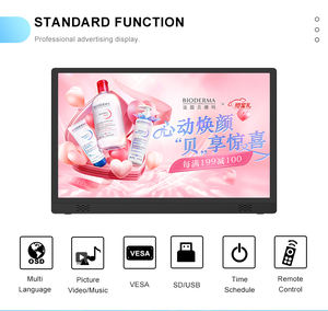 Montage mural de 17 pouces lcd publicité numérique signage affiche moniteur totem - Product Image 2