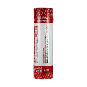 Underlayment Roll Membrana PE Tela de polietileno Impermeable para techo Baño al aire libre Sótano-para paredes y azulejos de <span class=keywords><strong>Ducha</strong></span> - Product Image 6