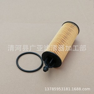 ไส้กรองน้ำมันเครื่อง 349A สำหรับรถจี๊ป แรงเลอร์ 300C แกรนด์เชอโรกี - Product Image 1