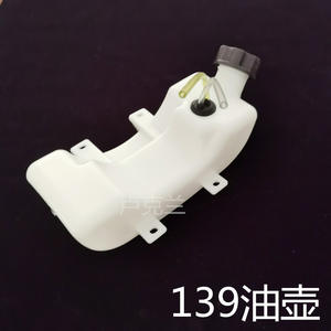 GX35 Slab Fuel Drill Huile moteur 406 pour moteur deux temps 145, pour tondeuse à gazon, Réservoir de carburant pour tondeuse 139 - Product Image 4