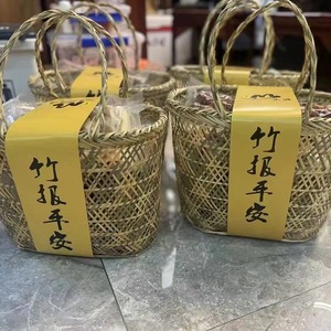 Handmade Bamboo Woven <b>Basket</b> 10-20 L Round Storage For Vegetable Fruit <b>Egg</b> Container - Product Image 2